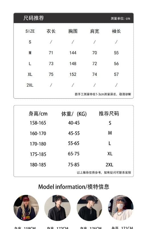 2026 새로운 아메리칸 체크무늬 패치워크 숄 후드 티 스웨터 남자 여성 겨울 루즈핏 디자인 센스 재킷 모자 셔츠 상세 이미지 1