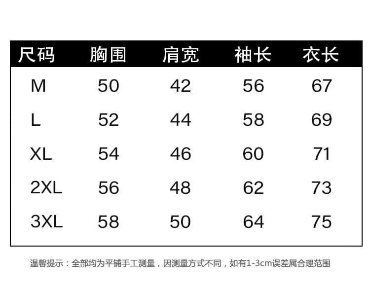 2026 새로운 봄 여름 스탠드 칼라 셔츠 남자 조수 브랜드 튀김 거리 고급 센스 몸매 가꾸기 긴팔 셔츠 후아 남편 그리드 맨위 상세 이미지 1