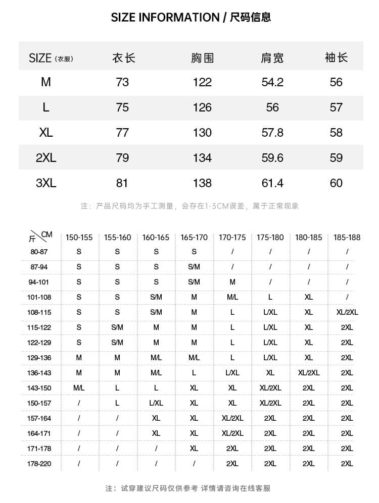 조수 브랜드 체크무늬 술 셔츠 남자 긴팔 봄 여름 루즈핏 다용도 커플 섹션 인치 의류 캐주얼 셔츠 재킷 맨위 상세 이미지 6