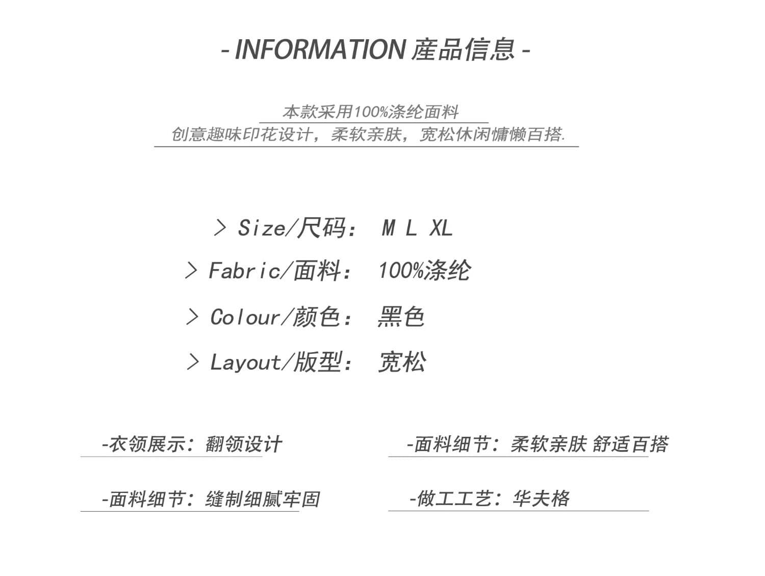 2026 새로운 후아 남편 그리드 프린트 POLO 셔츠 남성 얇은 스타일 루즈핏 캐주얼 반팔 티셔츠 슬림해 보이는 커플 맨위 상세 이미지 5