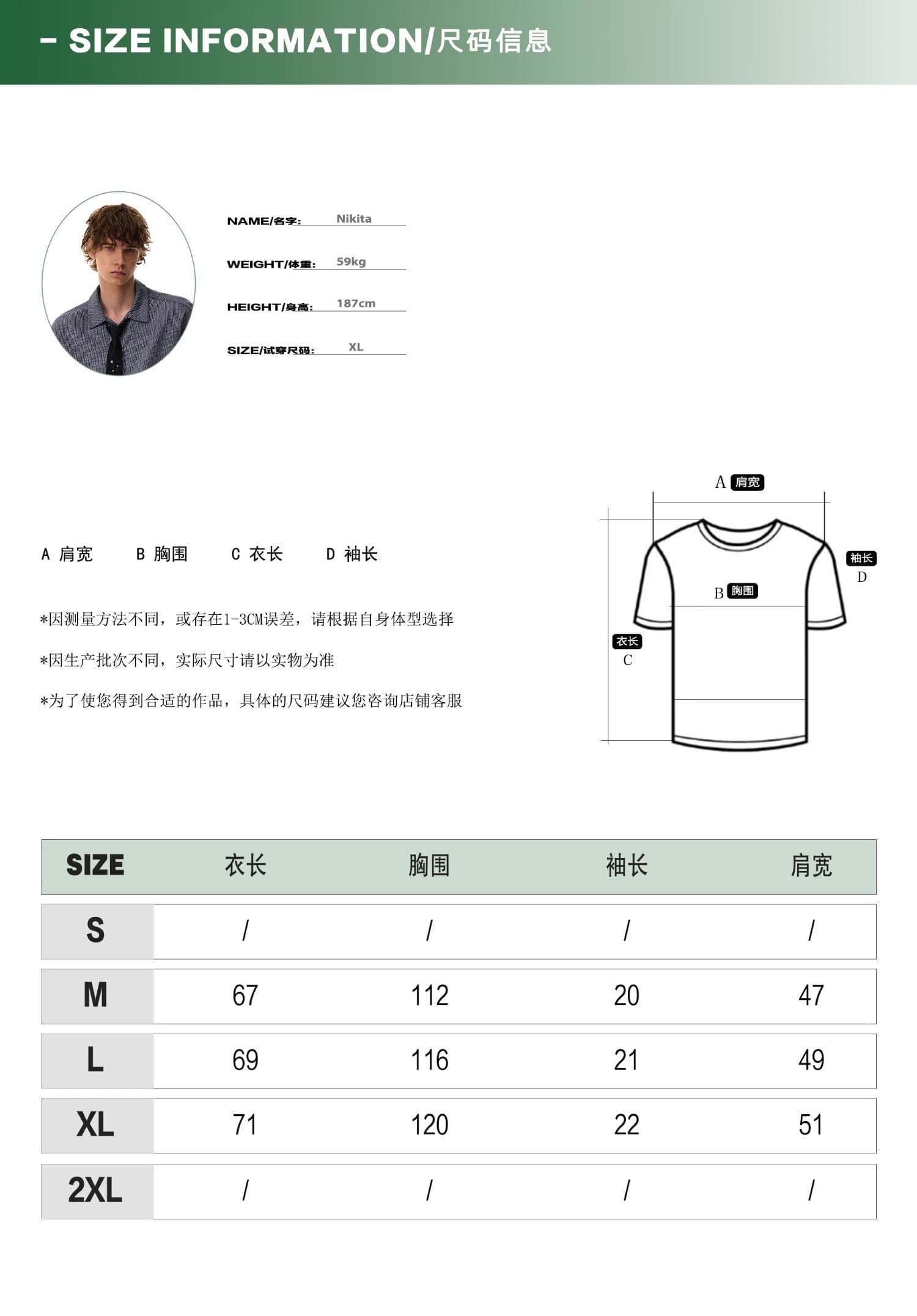 2026 새로운 후아 남편 그리드 프린트 POLO 셔츠 남성 얇은 스타일 루즈핏 캐주얼 반팔 티셔츠 슬림해 보이는 커플 맨위 상세 이미지 7