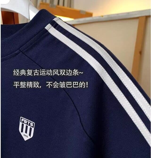 2026 새로운 무거운 청소년 운동 바람 평행 막대 측면 기사 남녀 여름 캐주얼 루즈핏 기본 셔츠 맨위 상세 이미지 26