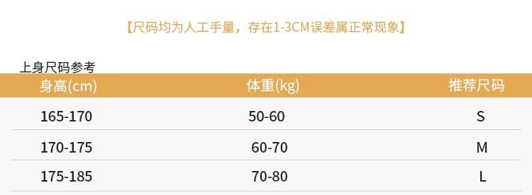 여름 트렌디 협회 신제품 차가운 센스 통기성 반팔 남자 스트라이프 홀로우 아웃 모델링 교사 티셔츠 해변 여행 맨위 트렌디 상세 이미지 6