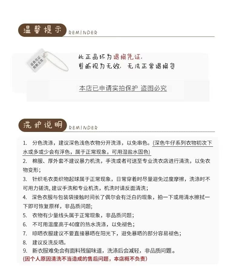 여름 트렌디 협회 신제품 차가운 센스 통기성 반팔 남자 스트라이프 홀로우 아웃 모델링 교사 티셔츠 해변 여행 맨위 트렌디 상세 이미지 24
