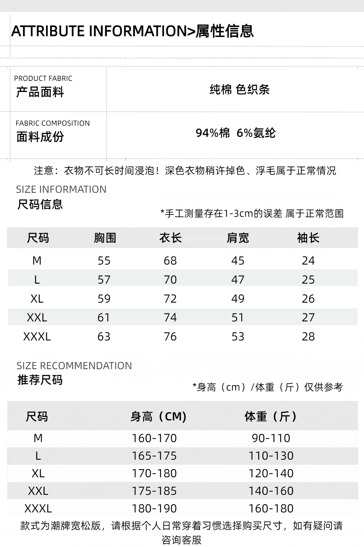 2026 새로운 무거운 순면 스트라이프 레트로 헨리 칼라 스트라이프 반팔 티셔츠 남녀 캐주얼 루즈핏 맨위 트렌디 상세 이미지 2