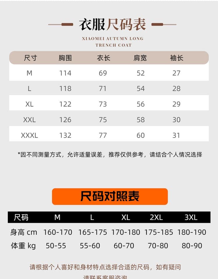 2026 새로운 무거운 페이크 레이어드 POLO 셔츠 남자 여름 스트라이프 패치워크 반팔 조수 브랜드 티셔츠 상세 이미지 2