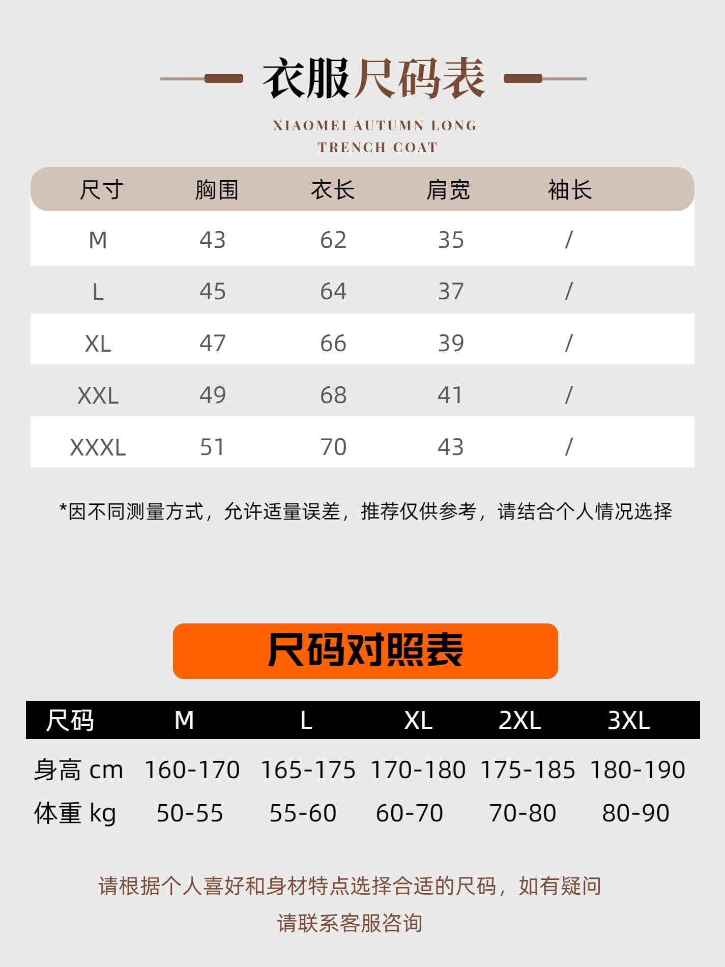 2026 새로운 여름 인사이드 가져 가라. 니트 높은 탄력성 조끼 남자 얼음 센스 통기성 헨리 칼라 몸매 가꾸기 민소매 티셔츠 상세 이미지 1