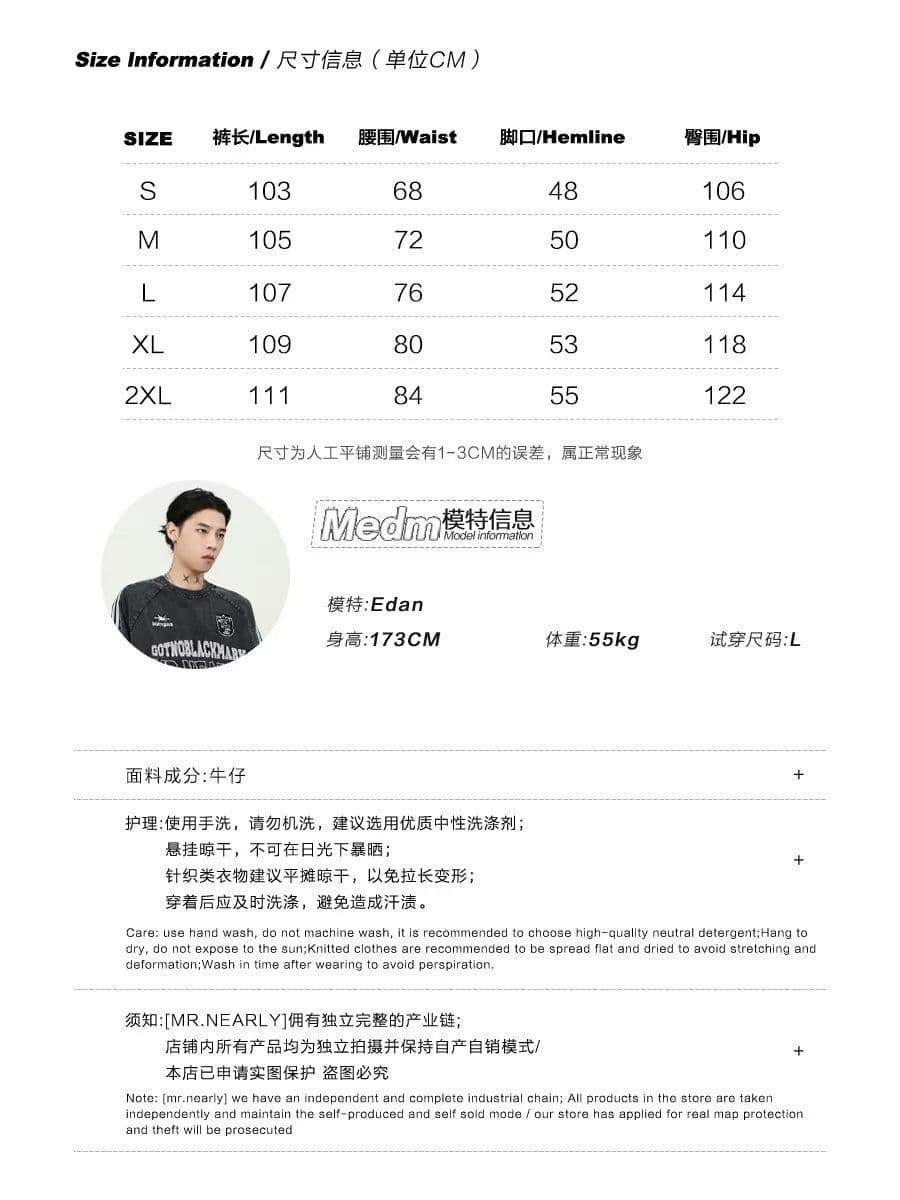 2026 아메리칸 스트레이트 청바지 남자 봄 여름 조수 브랜드 ins 워싱 마 오래된 다용도 루즈핏 넓은 다리 길이 바지 상세 이미지 2