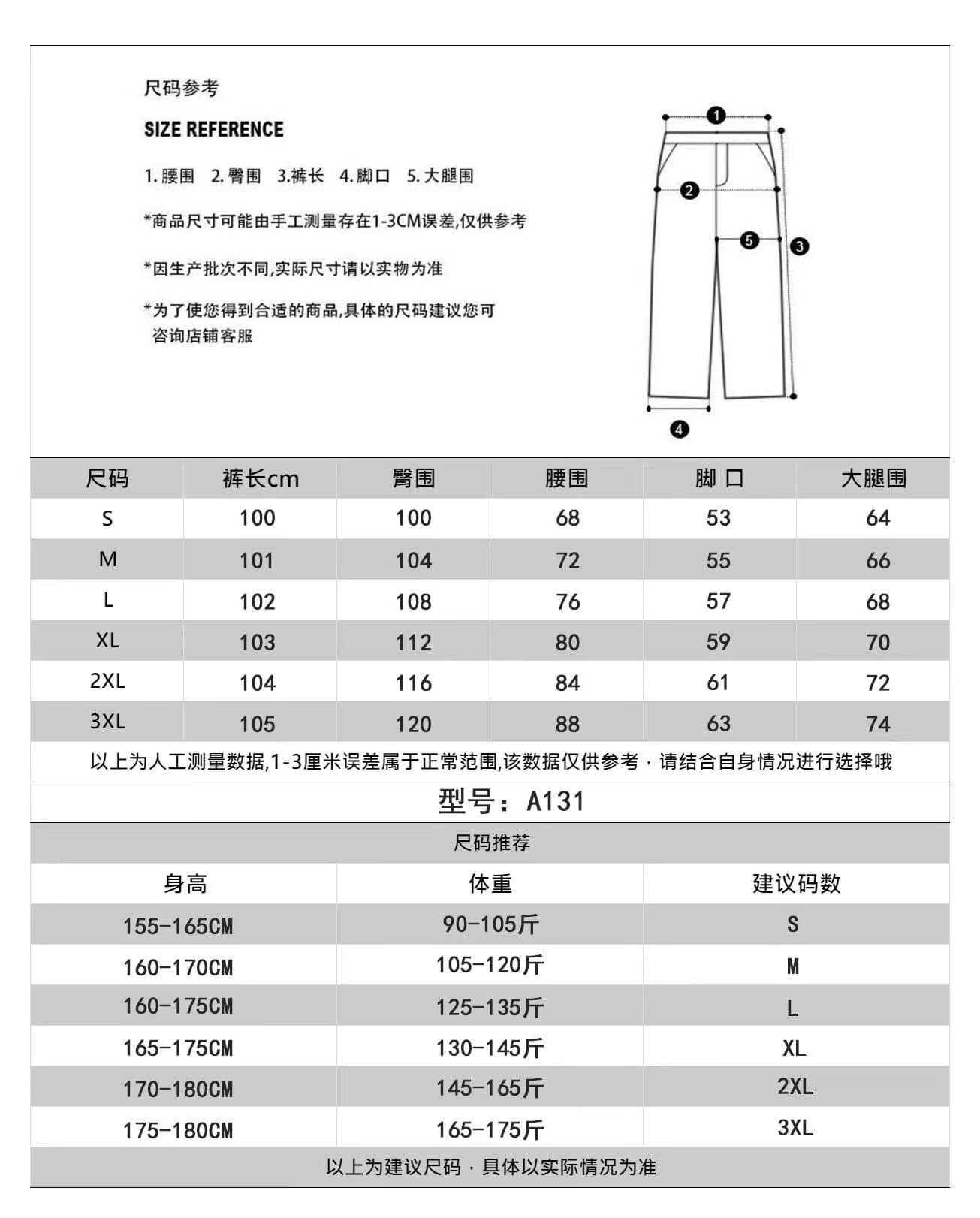 2026 청바지 남녀 봄 여름 아메리칸 레트로 먹물 워싱 와이드 레그 팬츠 어린이 루즈핏 스트레이트 캐주얼 긴 바지 상세 이미지 1