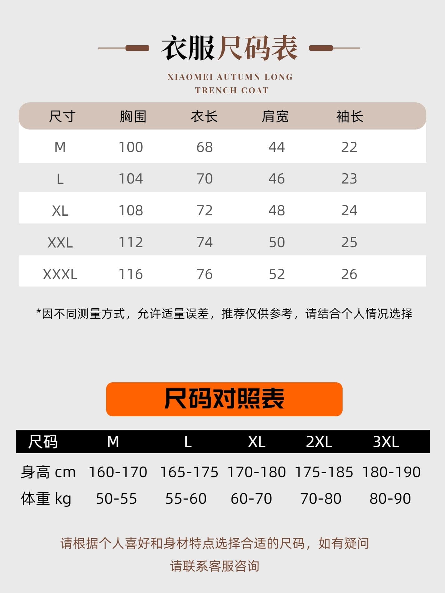 2026 새로운 페이크 레이어드 체크무늬 패치워크 반팔 티셔츠 남자 여름 조수 브랜드 디자인 루즈핏 반소매 POLO 셔츠 상세 이미지 2