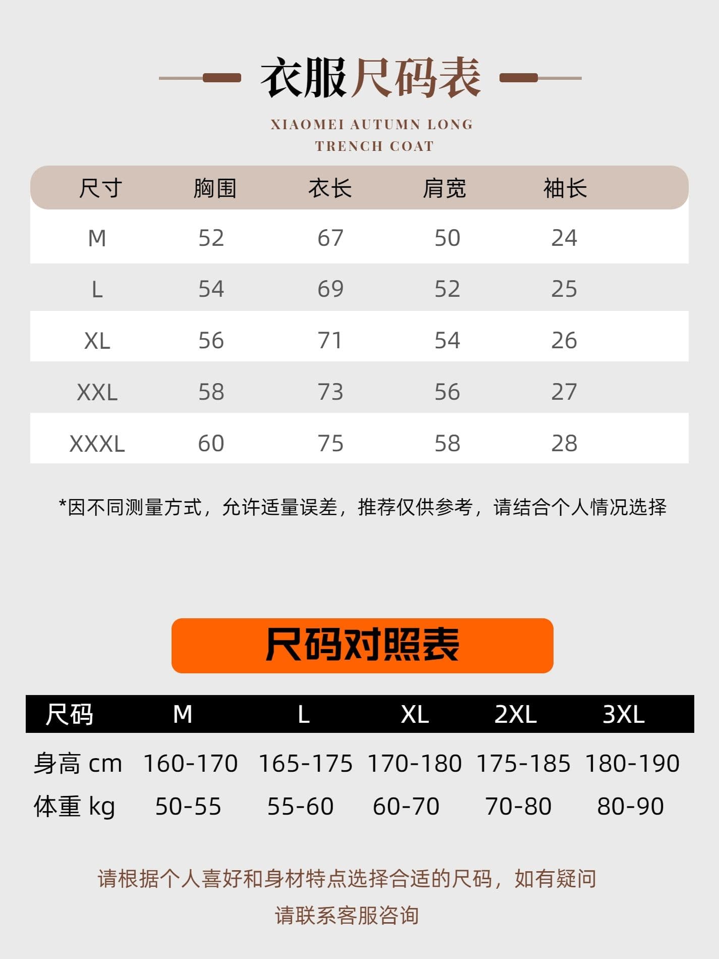 2026 새로운 무거운 조수 브랜드 페이크 레이어드 배색 패치워크 폴로 칼라 티셔츠 남자 여름 루즈핏 캐주얼 반팔 맨위 상세 이미지 1