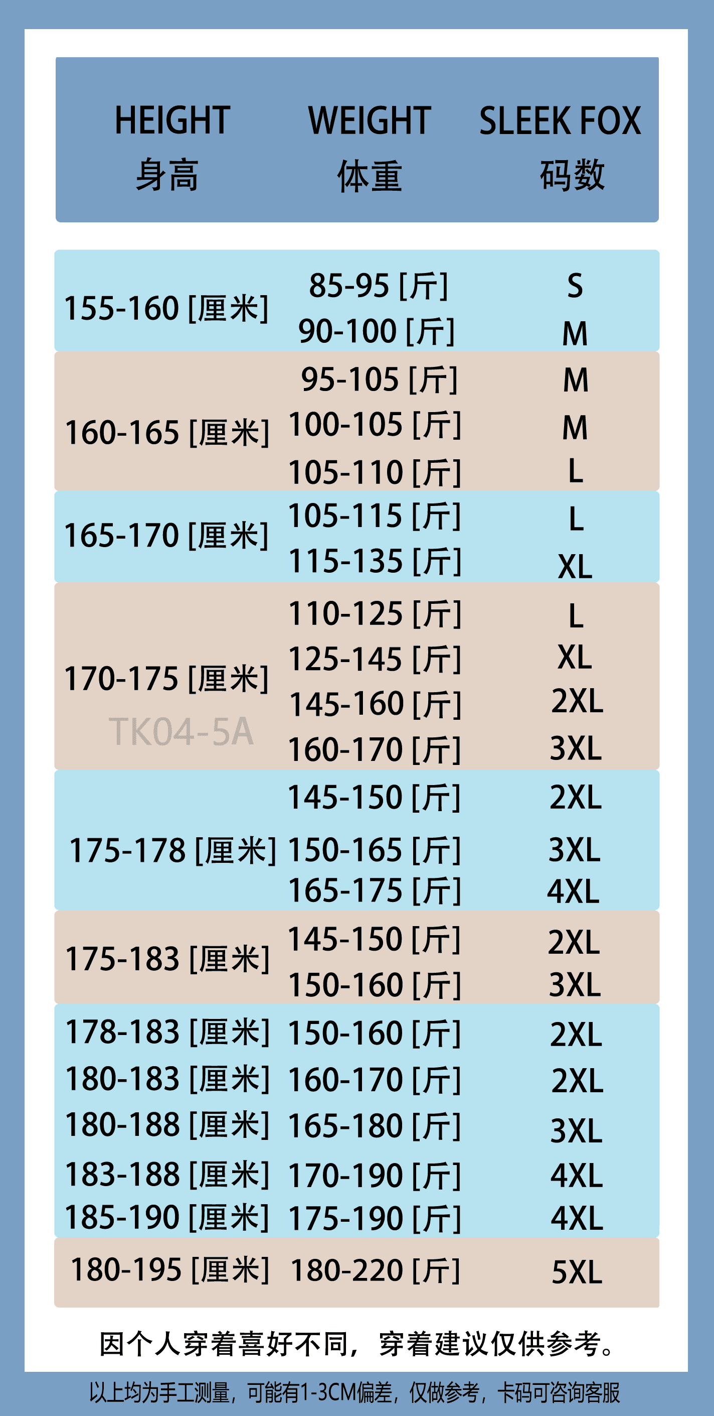 2026 하프 밴딩 빅 보드 종류 플러스 느낌 루즈핏 캐주얼 바지 스트레이트 팬츠 여름 얇은 스타일 가을 센스 남자 정장 바지 상세 이미지 1