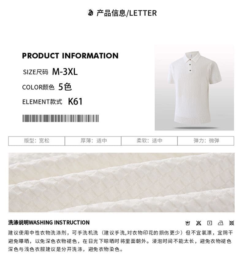 2026 새로운 반팔 여름 POLO 칼라 반팔 티셔츠 남자 아메리칸 레트로 cleanfit 폴로 칼라 니트 스웨터 맨위 상세 이미지 3