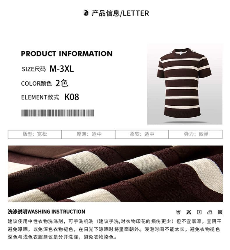 2026 여름 새로운 남성 흑백 줄무늬 POLO 셔츠 여름 착용 가져 가라. 성숙한 꾸준한 남성 의류 배색 반팔 t 상세 이미지 3