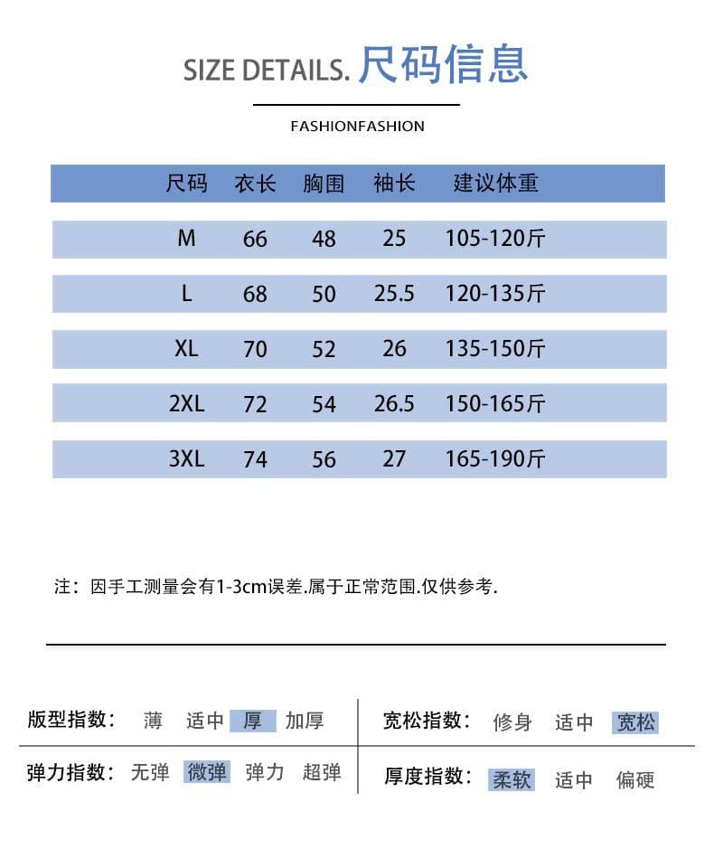 2026 여름 새로운 남성 흑백 줄무늬 POLO 셔츠 여름 착용 가져 가라. 성숙한 꾸준한 남성 의류 배색 반팔 t 상세 이미지 5