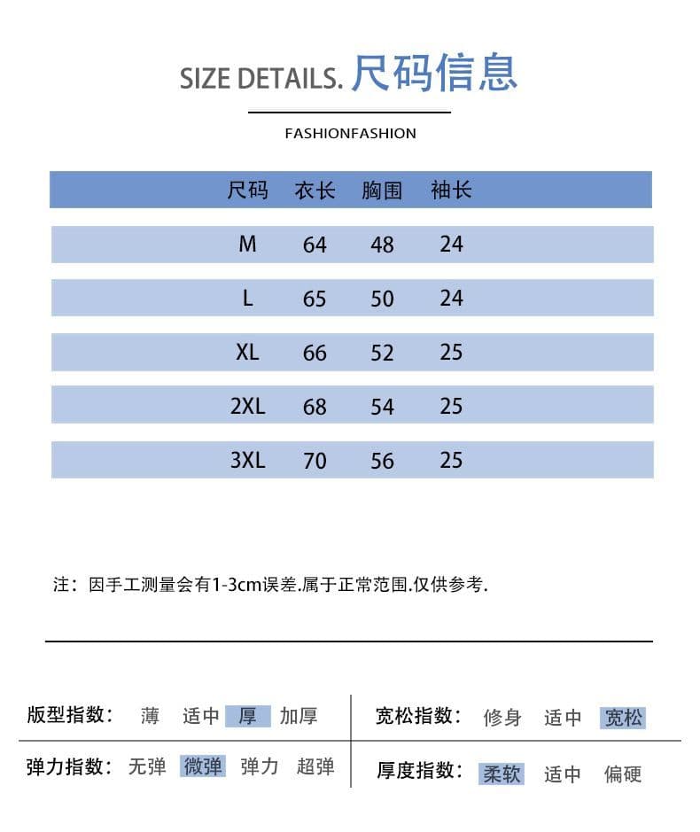 2026 새로운 반팔 검정색 라운드 넥 반팔 맨위 남자 여름 통기성 니트 섹션 티셔츠 대 스트라이프 동정 상세 이미지 5