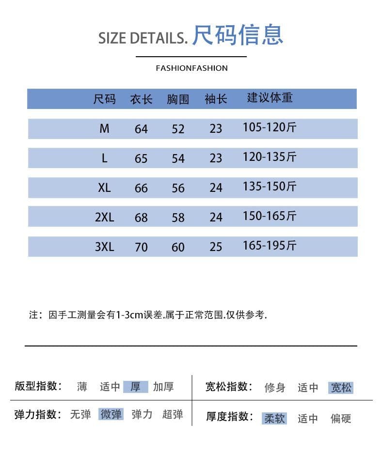 2026 새로운 반팔 아메리칸 니트 반팔 남녀 새로운 cleanfit 차가운 센스 폴로 칼라 반소매 오픈 가디건 티셔츠 상세 이미지 5