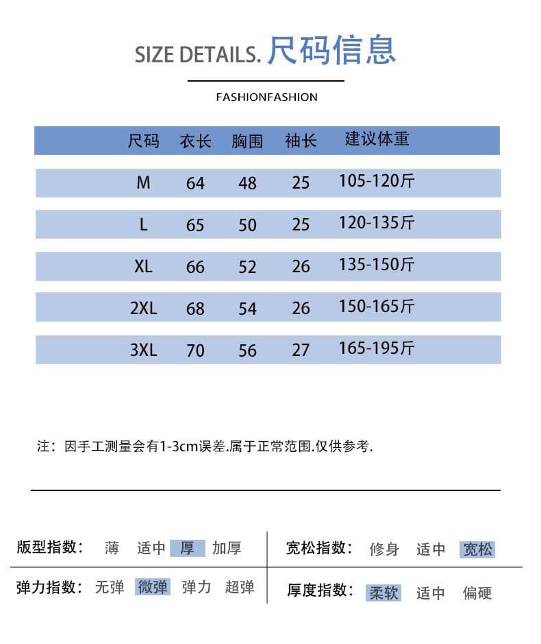 2026 새로운 반팔 여름 얼음 실크 통기성 남성 스트라이프 라운드 넥 캐주얼 다용도 패션 니트 반팔 티셔츠 상세 이미지 5