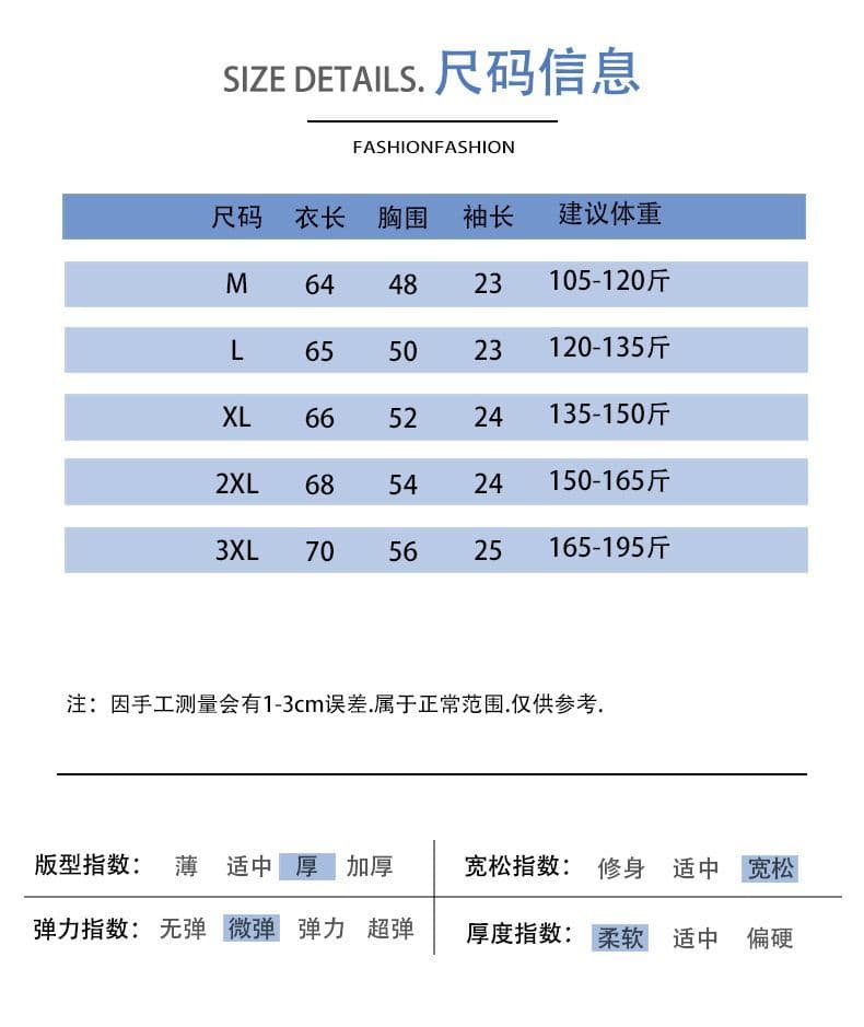 2026 새로운 반팔 미니멀리즘 다용도 라운드 넥 반팔 스웨터 남자 니트 스웨터 새로운 남성 얇은 스타일 반소매 티셔츠 상세 이미지 5