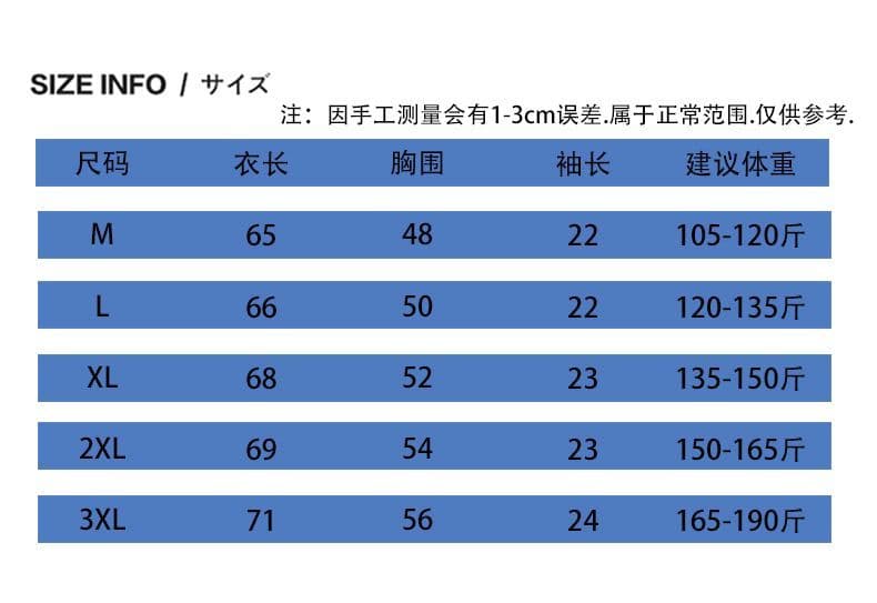 2026 새로운 반팔 폴로 칼라 단추 니트 반팔 오픈 가디건 루즈핏 다용도 미니멀리즘 캐주얼 출퇴근 여름 티셔츠 상세 이미지 5