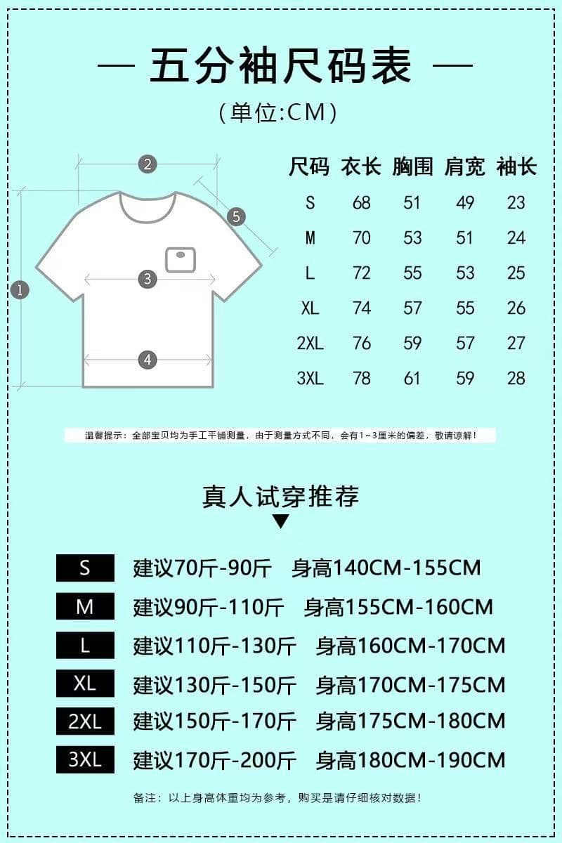 2026 새로운 쿠바 칼라 셔츠 여름 캐주얼 다용도 홀로우 아웃 루즈핏 단색 반팔 셔츠 남녀 상세 이미지 1