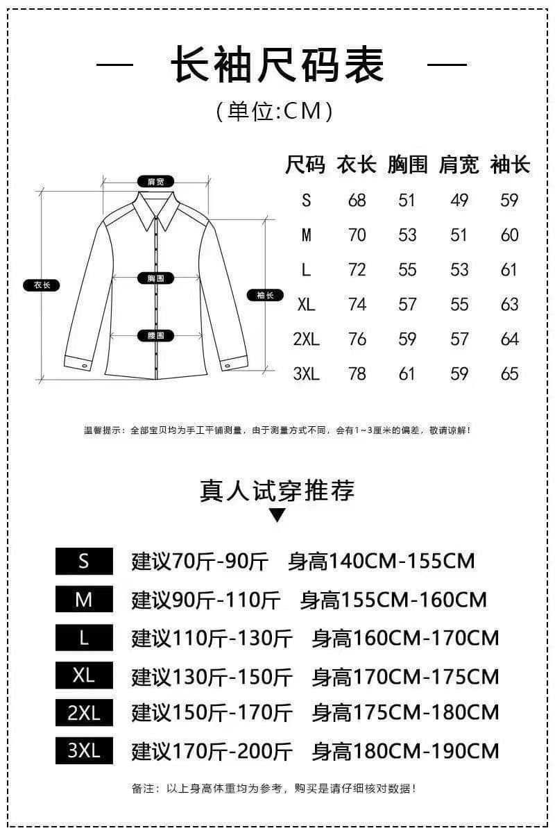 2026 새로운 아메리칸 반팔 티셔츠 여성 루즈핏 순면 자수 티셔츠 커플룩 상세 이미지 1