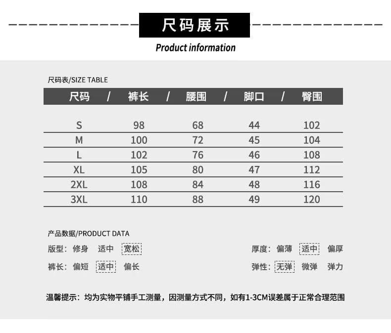 2026 라이 경기 서울 주간 실크 얼음 실크 청바지 남자 여름 얇은 스타일 트렌디 스트레이트 바지 캐주얼 롱 바지 소년 상세 이미지 3