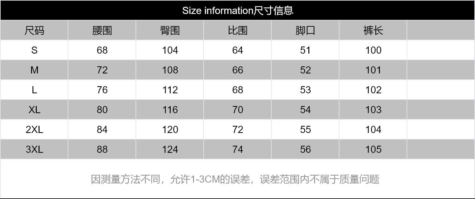 2026 새로운 워싱 스트레이트 청바지 남자 여름 마 오래된 바지 디자인 센스 cleanfit 긴 바지 상세 이미지 1