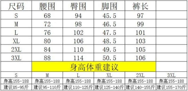 2026 아메리칸 청바지 남자 봄 가을 새로운 조수 브랜드 도루 센스 고급 센스 루즈핏 스트레이트 와이드 레그 팬츠 어린이 길이 바지 상세 이미지 1