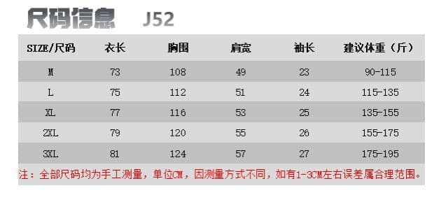 2026 새로운 여름 휴가 바람 꽃무늬 나뭇잎 반팔 셔츠 남성 루즈핏 면 린넨 셔츠 재킷 상세 이미지 1