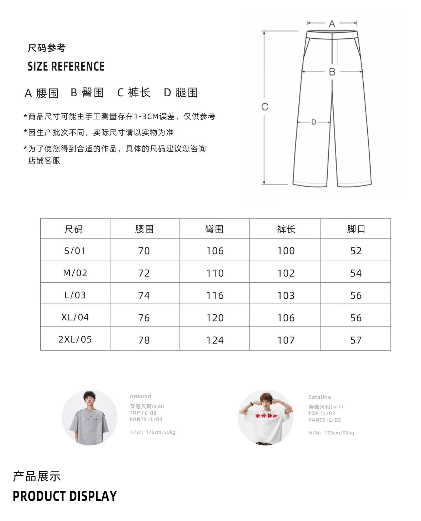 일본식 레트로 캐주얼 슬랙스 딱딱한 루즈핏 스트레이트 넓은 다리 바닥 청소 바지 도루 센스 봄 여름 비즈니스 긴 바지 남자 상세 이미지 2
