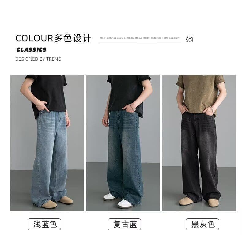 2026 레트로 루즈핏 넓은 다리 청바지 남녀 디자인 센스 봄 여름 새로운 하이웨이스트 슬림해 보이는 바닥 청소 스트레이트 팬츠 트렌디 상세 이미지 6