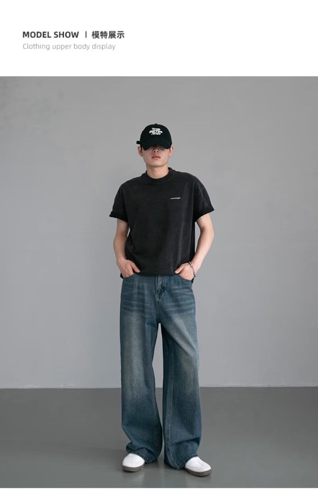 2026 레트로 루즈핏 넓은 다리 청바지 남녀 디자인 센스 봄 여름 새로운 하이웨이스트 슬림해 보이는 바닥 청소 스트레이트 팬츠 트렌디 상세 이미지 7