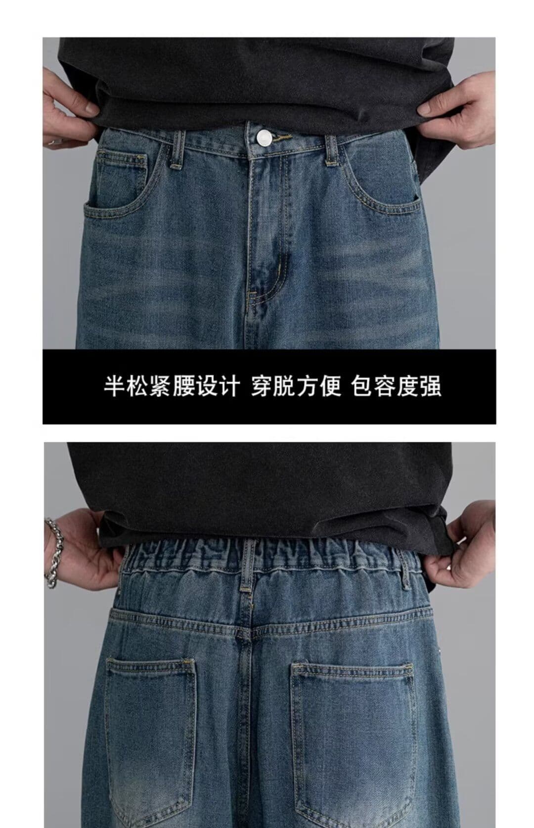 2026 레트로 루즈핏 넓은 다리 청바지 남녀 디자인 센스 봄 여름 새로운 하이웨이스트 슬림해 보이는 바닥 청소 스트레이트 팬츠 트렌디 상세 이미지 8