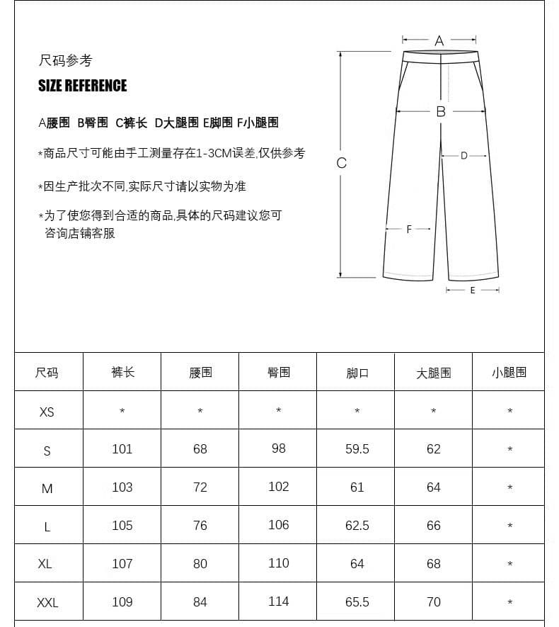 2026 대나무 마디 곡물 레트로 파란색 청바지 남녀 디자인 센스 워싱 마 오래된 루즈핏 넓은 다리 스트레이트 바지 상세 이미지 2