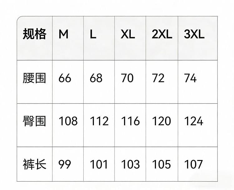 2026 봄 여름 느긋한 디자인 스트라이프 슬랙스 남자 느슨함 스트라이프 배색 정장 바지 루즈핏 넓은 다리 스트레이트 긴 바지 상세 이미지 1