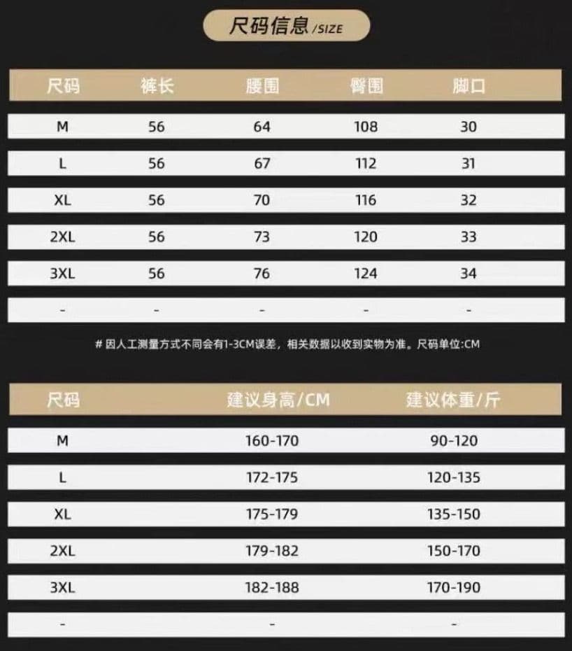 2026 새로운 뱀 무늬 카모플라주 데님 워크웨어 반바지 남녀 여름 캐주얼 바지 커플 오부 바지 상세 이미지 1