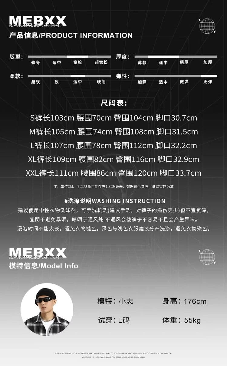 2026 년 새로운 남자 봄 여름 청바지 하이웨이스트 디자인 루즈핏 스트레이트 넓은 다리 캐주얼 바지 상세 이미지 2