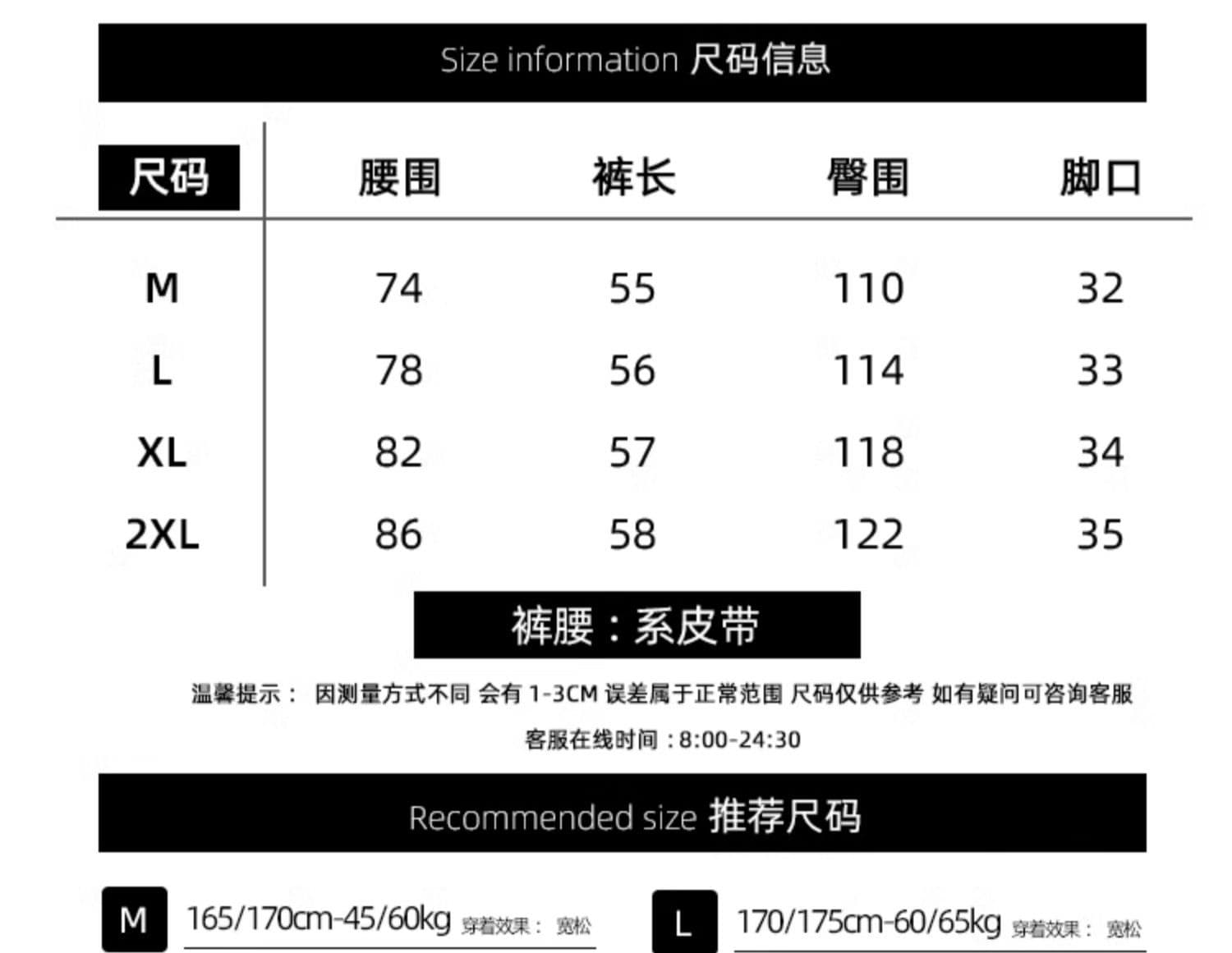 2026 남성 청바지 여름 얇은 스타일 레트로 높음 거리 조수 브랜드 오부 바지 루즈핏 스트레이트 캐주얼 워싱 바지 상세 이미지 2