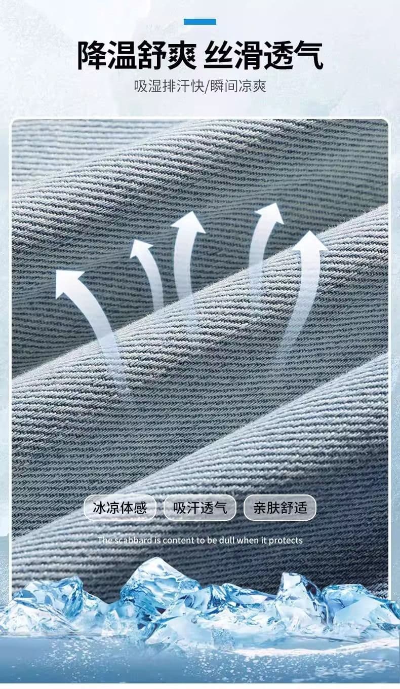 주간 실크 청바지 남자 여름 얇은 스타일 루즈핏 스트레이트 긴 바지 2026 새로운 학생 도루 센스 넓은 다리 캐주얼 바지 상세 이미지 3