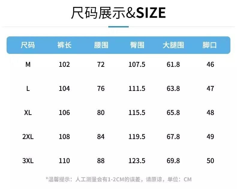 주간 실크 청바지 남자 여름 얇은 스타일 루즈핏 스트레이트 긴 바지 2026 새로운 학생 도루 센스 넓은 다리 캐주얼 바지 상세 이미지 5
