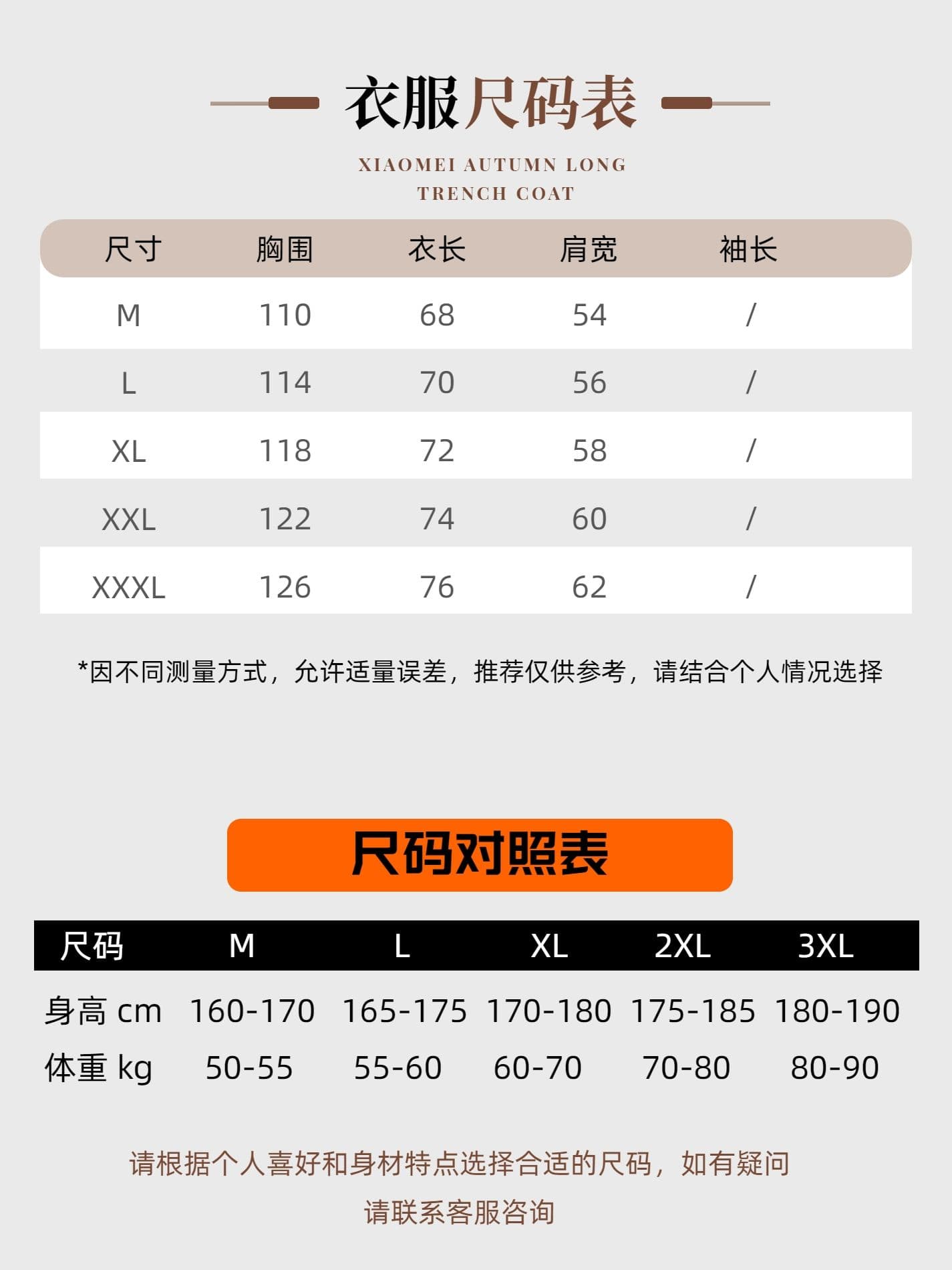2026 새로운 야외 해체 메쉬 통기성 운동 속도 건조한 조끼 남녀 여름 차가운 센스 민소매 티셔츠 상세 이미지 1