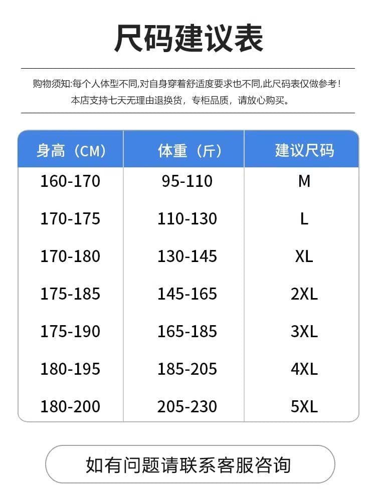 2026 새로운 여름 캐주얼 단색 하프 지퍼 POLO 셔츠 남자 미니멀리즘 5 점 반팔 상세 이미지 1