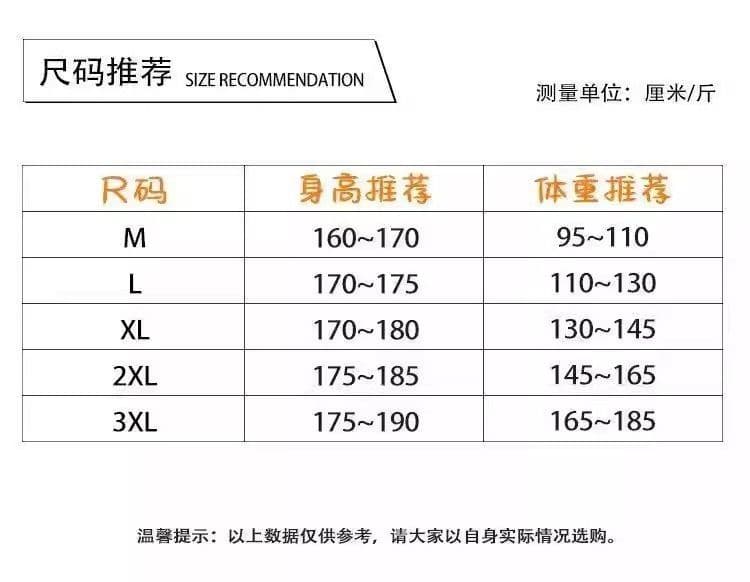 2026 새로운 체크무늬 캐주얼 바지 남자 한국 스타일 다용도 바지 여름 가을 센스 넓은 다리 바닥 청소 바지 상세 이미지 1