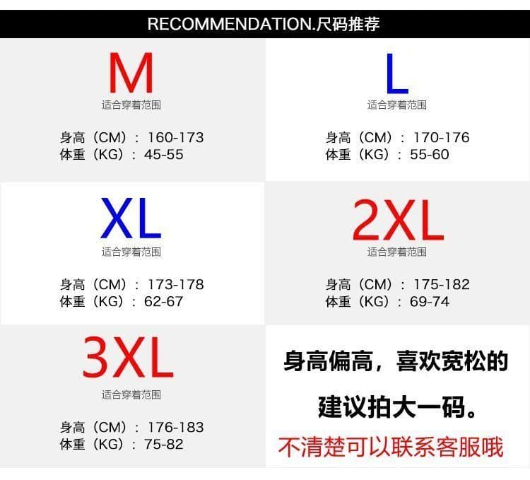 2026 새로운 봄 여름 높음 거리 아메리칸 작은 대중 디자인 센스 청바지 남자 마 오래된 발 구두 지퍼 긴 바지 상세 이미지 5