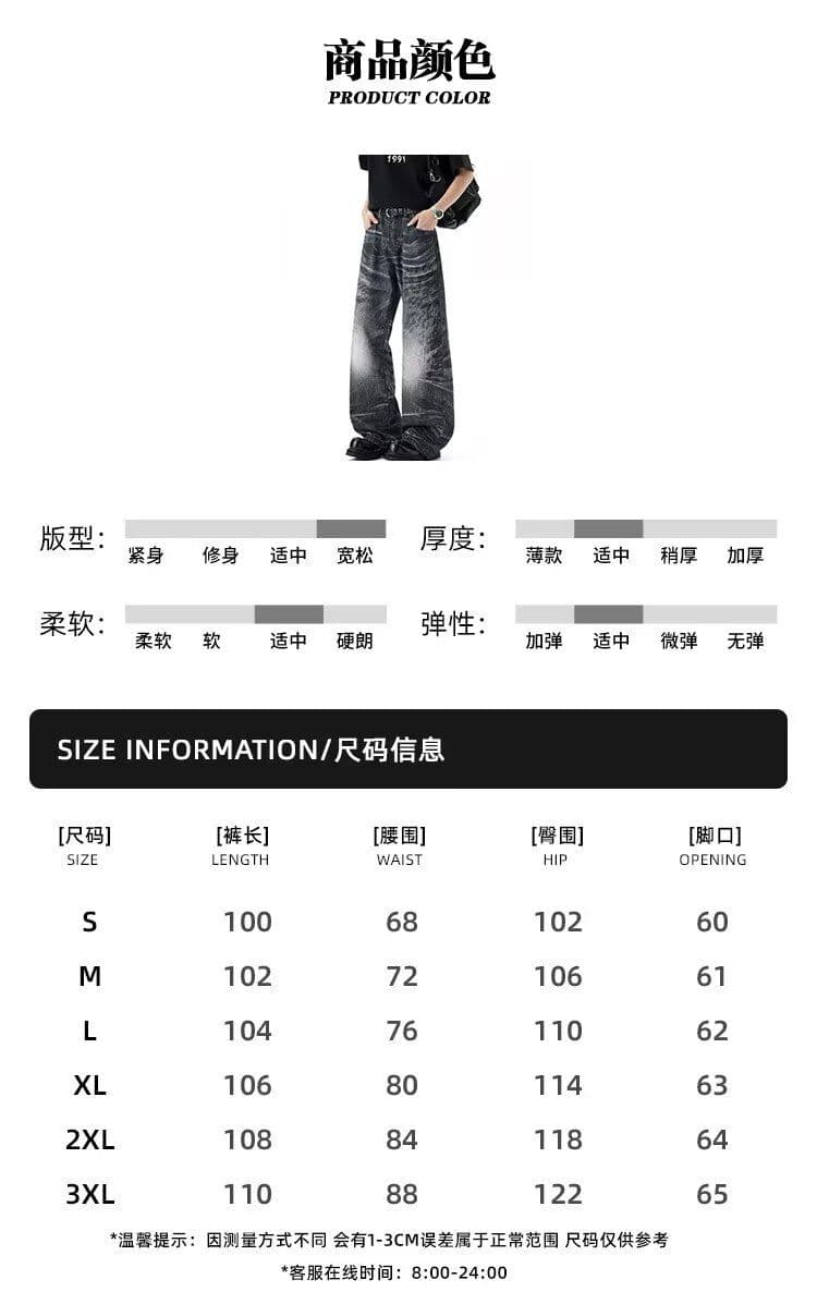 검정색 대나무 마디 곡물 부츠컷 청바지 남녀 조수 브랜드 아메리칸 높음 거리 루즈핏 스트레이트 슬림해 보이는 레트로 바지 여름 상세 이미지 1