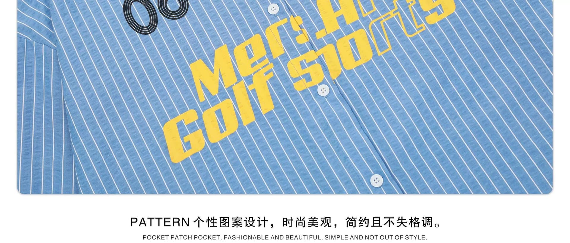 2026 봄 여름 새로운 아메리칸 알파벳 프린트 스트라이프 셔츠 루즈핏 캐주얼 셔츠 자외선 차단 맨위 재킷 트렌드 상세 이미지 10