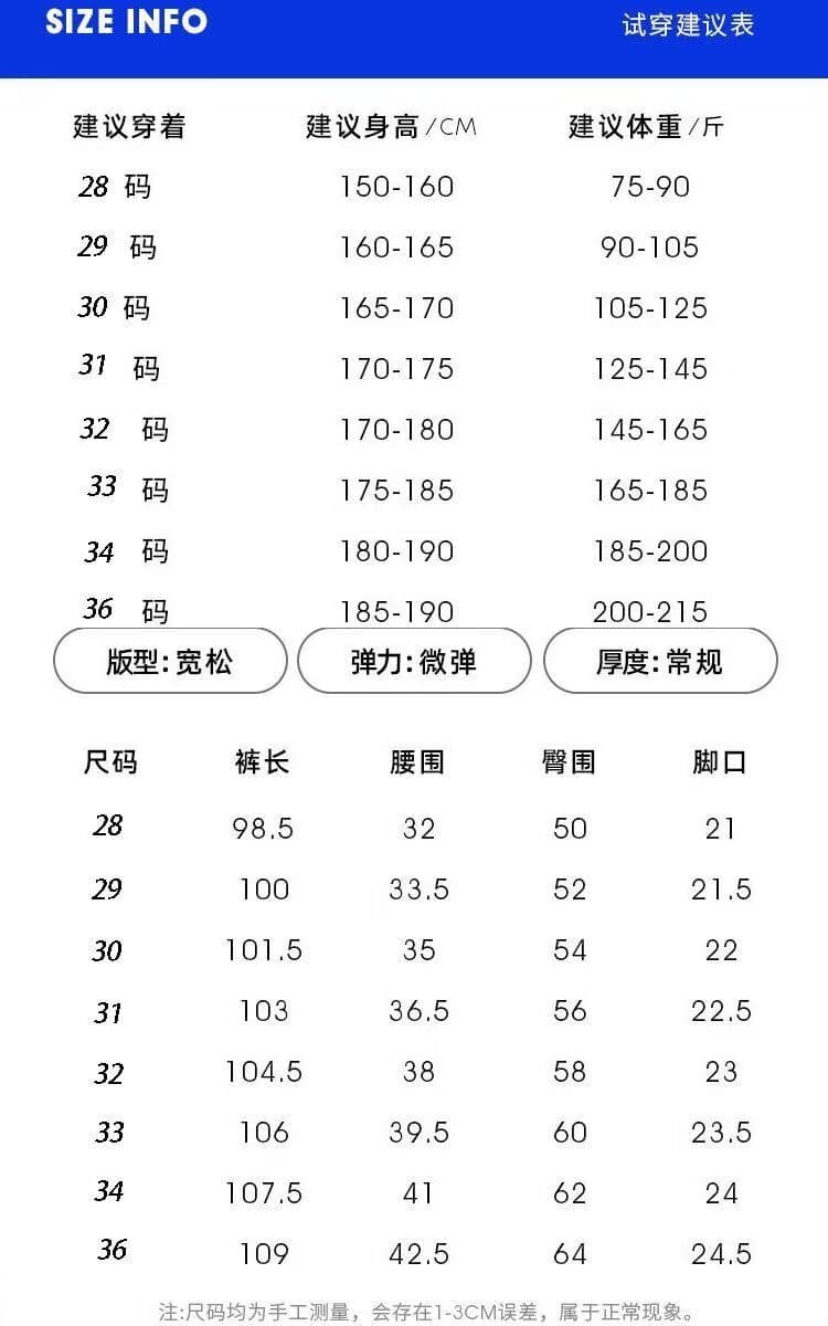 2026 아메리칸 캐주얼 악당 잘 생긴 워싱 레트로 노스탤지어 청바지 남자 스트레이트 루즈핏 펌프 로프 높음 거리 스트레이트 바지 상세 이미지 1