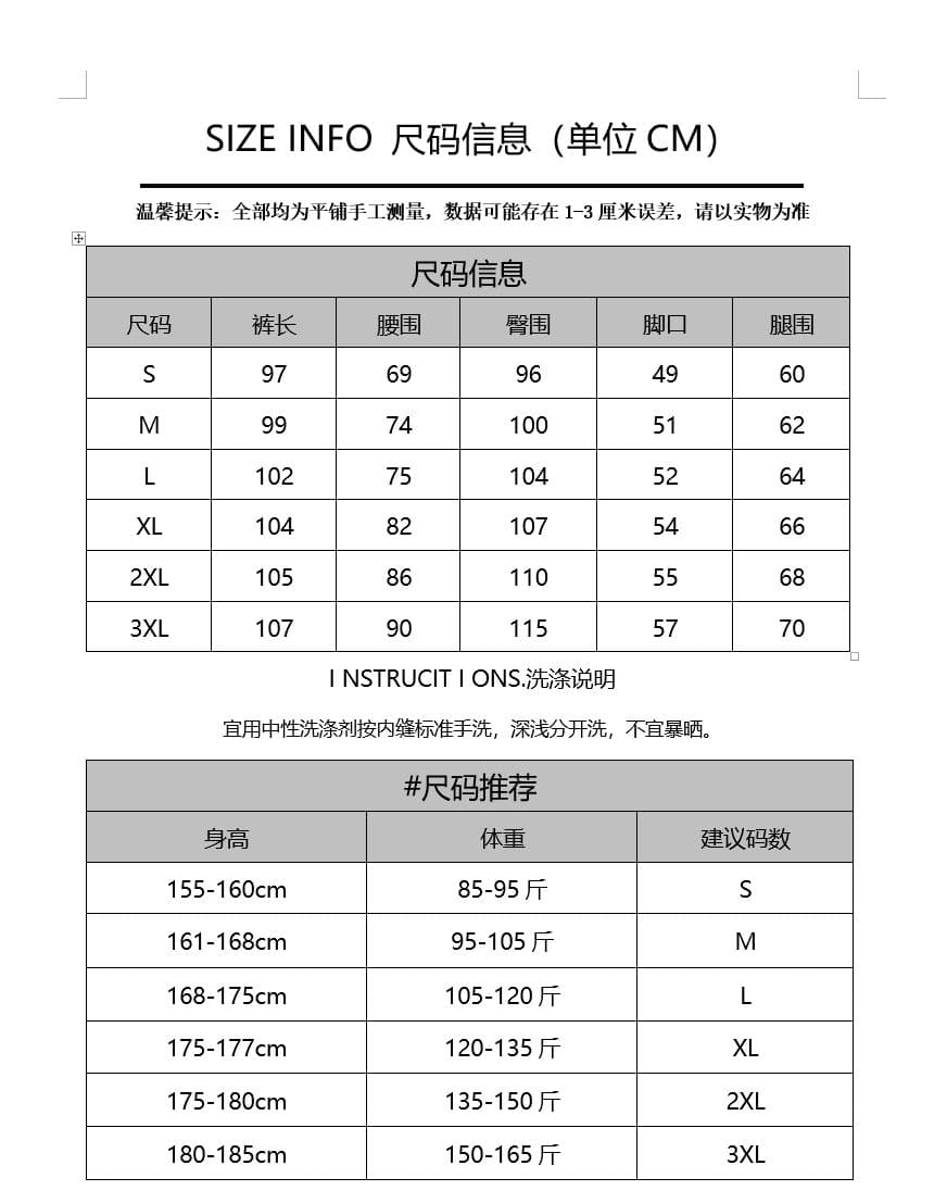 2026 아메리칸 워싱 더러운 염색 화이트 애쉬 청바지 남녀 서해안 높음 거리 바지 알파벳 프린트 스트레이트 팬츠 트렌디 상세 이미지 1