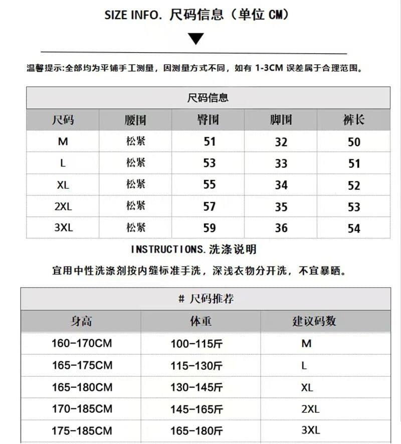 2026 새로운 레트로 체크무늬 반바지 남자 여름 루즈핏 캐주얼 외출용 바지 스트레이트 오부 바지 상세 이미지 1